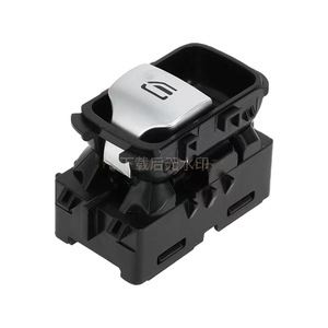 Mercedes-Benz Window Control <b>Switch</b> 2239051903 Electric <b>12V</b> For 2018 Models - Product Image 1