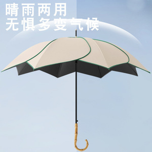 Petal Umbrella For Women 100cm Diameter Sun And Rain Protection Straight Handle Wooden Design - Product Image 3