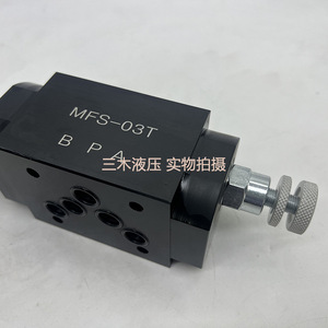 Válvula de control de flujo hidráulico Mfs 03t, válvula de aceleración eléctrica de tres vías para regulación de velocidad - Product Image 4