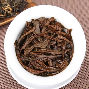 Thé Maofeng Dianhong du Yunnan 2026, issu de plantes anciennes, apaisant pour le corps et l'esprit - Product Image 6