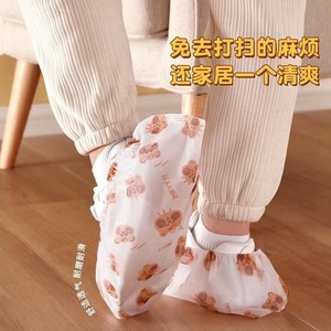 Fundas desechables para zapatos con estampado de dibujos animados, transpirables, antideslizantes, gruesas, para uso doméstico en interiores - Product Image 5