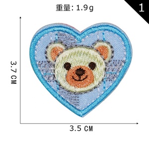 แพทช์ปักลายการ์ตูนสัตว์และสติกเกอร์ปักลาย DIY สำหรับตกแต่งหมวกพร้อมดีไซน์แบบกำหนดเองด้วยด้ายโพลีเอสเตอร์ - Product Image 3