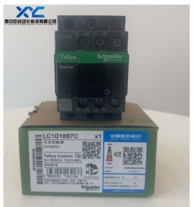 Contacteurs TeSys Deca 18A 50/60Hz LC1D188P7 LC1D18B7 LC1D18BD LC1D18BL LC1D18D7 LC1D18E7 LC1D18ED Neufs et Originaux Forschneider - Product Image 3
