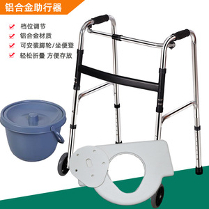Aluminum Alloy <b>Walker</b> With Wheels Adjustable Height Lightweight <b>Folding</b> For Elderly Support - Product Image 2