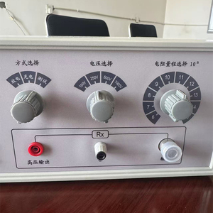 เครื่องทดสอบฉนวนแบบดิจิตอลที่ตั้งโปรแกรมได้ บันทึกข้อมูล 10KV เครื่องวัดความต้านทานฉนวนไฟฟ้าแรงสูง ปรับช่วงอัตโนมัติ ความแม่นยำสูง ระดับมืออาชีพ - Product Image 4