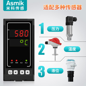ตัวควบคุมอุณหภูมิแบบดิจิตอลอุตสาหกรรม Asmik รุ่น MIK-1100 พร้อมสัญญาณเตือนภัย สำหรับควบคุมกระบวนการ  รองรับการส่งข้อมูลผ่าน Rs485 และ 4-20mA - Product Image 4