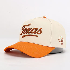 Casquette de baseball bicolore à 5 panneaux avec motif feuille, logo brodé 3D, unisexe, 100 % coton, tissu respirant et imperméable, simple boutonnage - Product Image 5