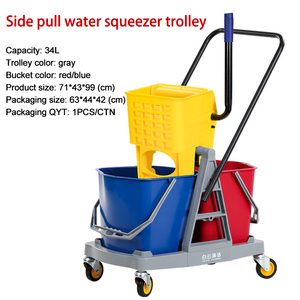 34L nhựa thương mại lau kép xô với Side Báo Chí vắt khách sạn Hội thảo sàn công cụ làm sạch janitor giỏ hàng - Product Image 4