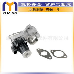 วาล์ว EGR ของแลนด์โรเวอร์ ซีตรอน รุ่น BK2Q9D475CC 703784090 703784180 สำหรับฟอร์ด มอนเดโอ วาล์วไอดีไอเสียสำหรับเปลี่ยน - Product Image 2