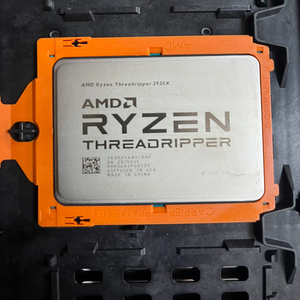 ใช้ <span class=keywords><strong>AMD</strong></span> <span class=keywords><strong>Ryzen</strong></span> <span class=keywords><strong>Threadripper</strong></span> <span class=keywords><strong>2920X</strong></span> 12-Core 24-Thread 3.5-4.3GHz STR4 180W ซีพียูเวิร์กสเตชัน - Product Image 1