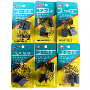 Nous fournissons divers modèles d'outils électriques : meuleuses d'angle à charbons, marteaux, coupeurs, polisseuses, perceuses électriques - Product Image 1