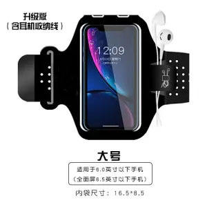 สีดำ (รุ่นอัพเกรด)