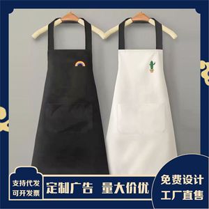 Tablier sans manches taille unique, résistant à l'huile et à la saleté, pour la cuisine et le travail, marron avec patch arc-en-ciel - Product Image 5
