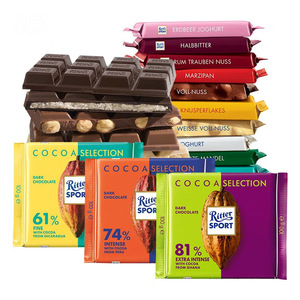 ขนมช็อกโกแลตนำเข้าจากเยอรมนี ซีรีส์กานา ช็อกโกแลตดำ 100 กรัม ขายส่ง - Product Image 2