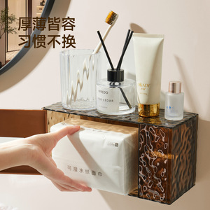 Wall Mounted Tissue Box Walnut Wood Color Glacier Pattern Multipurpose Bathroom Storage Box - Product Image 3