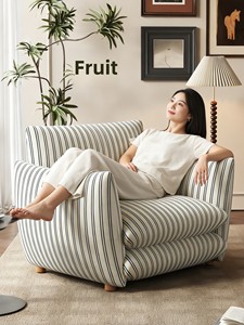 <span class=keywords><strong>Fauteuil</strong></span> simple de style rétro français <span class=keywords><strong>vintage</strong></span> avec pieds en bois massif, chaise longue en tissu pour salon, chambre, bureau, usage occasionnel - Product Image 3