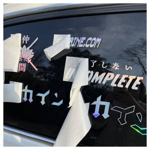 ملصقات مخصصة لنقل جسم السيارة من خلال مقاومة الآشعة الفوق بنفث الفوق بالأعلى ملصقات واقية من الرياح ملصقات أنيمي هولوجرافية - Product Image 3