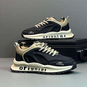 Calzado Deportivo de Moda, Suela Gruesa y Suave, Transpirable, Antideslizante y Resistente al Desgaste, Estilo para Correr y Caminar - Product Image 1