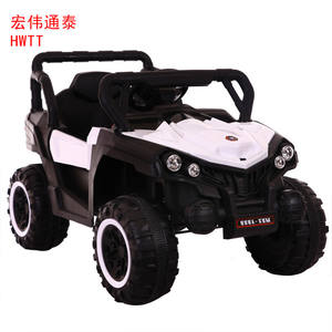 Elektrische Auto Fiets/Elektrische Auto Right Hand Drive Hoge Snelheid Elektrische Auto Voor Volwassen/Elektrische Auto Motor - Product Image 4