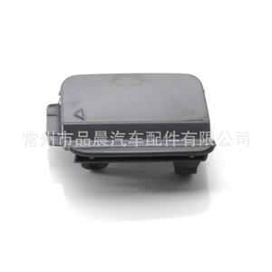 Couverture de remorque arrière BMW E60 2008-2009 en ABS pour pare-chocs de voiture - Product Image 5