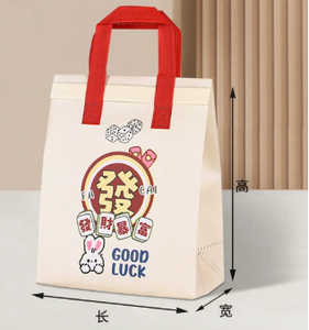 Food Delivery Thermal Bag Insulated Bag Thermal Insulate Cooler Bag Thermal Insulation Bag Insulated Cooler Bag - Product Image 4