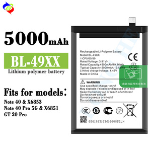 بطارية هاتف محمول عالية الجودة Infinix Note 40 X6853 Note 40 Pro 5G X6851 GT 20 Pro بطاريات - Product Image 2