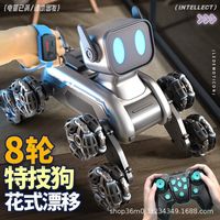 Hot Selling Achtrad-Kletter-USB-Kabel Elektrisches Tanzen RC Robot Kit Hunde erziehung Spielzeug mit Fernsteuerung