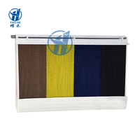 Nouveau système de refroidissement mural en PVC YAOHE résistant à la corrosion pour poulailler, serre d'élevage avicole, garantie 2 ans, durée de vie 6-8 ans