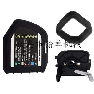 308649003 5687301 RY251PH RY252CS RY253SS RY254BC Couvercle de filtre à air pour carburateurs - Product Image 1