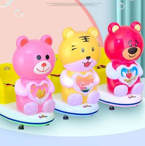 Nouvelle Machine de Jeu MP5 Électrique pour Enfants, Série Animaux Mignons Sept Couleurs, Voiture Jouet et Machine à Balançoire - Product Image 6