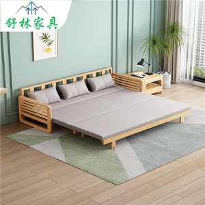 <b>Sofa</b> <b>Bed</b> Solid Wood Convertible L-Shaped Natural Color For Living Room <b>Small</b> Apartment Rental Use - Product Image 1
