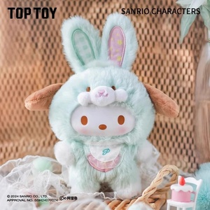 TOPTOY personaggi elfo coniglio serie Baby vinile peluche scatola <span class=keywords><strong>cieca</strong></span> statuetta regalo di compleanno per le donne - Product Image 3