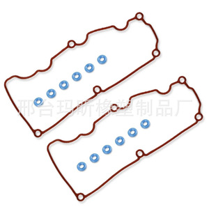 Kit de reparación de tapa de válvulas Ma Xin VS50529R de caucho fluorado para junta de motor Ford 4.0 - Product Image 4