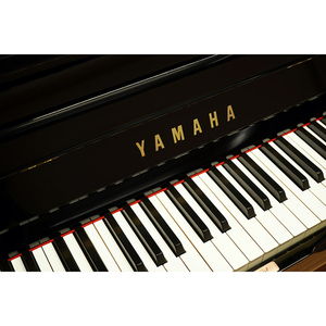 Piano droit acoustique d'occasion Yamaha de haute qualité Nouveau modèle-Excellent rapport qualité-prix! - Product Image 2