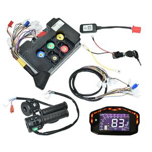 Kit de Motorisation Centrale Électrique Robuste QS138 90H V3 4000W avec Moteur PMSM, Boîte de Vitesses 1:2.35 et Arbre Cannelé pour Conversion de Moto Électrique - Product Image 3