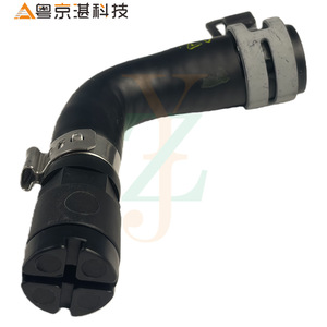 ท่อหม้อน้ำ LR091900 T2H4041 สำหรับแลนด์โรเวอร์ เรนจ์โรเวอร์ จากัวร์ XE พัลส์ F-PACE XF ท่อยางน้ำหล่อเย็นอะไหล่ทดแทน - Product Image 1