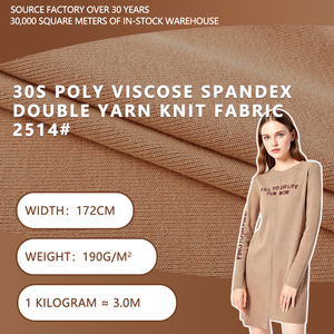 Tela de punto de doble hilo de poliviscosa y spandex 30S, 172 cm de ancho, 190 g/m², elástica y sedosa, para camisetas, camisolas y ropa interior. - Product Image 1