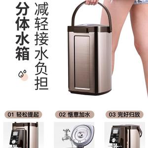 Calentador de Agua Eléctrico AUX de 5L, Acero Inoxidable, Temperatura Constante, Calentador Doméstico con Almacenamiento - Product Image 2