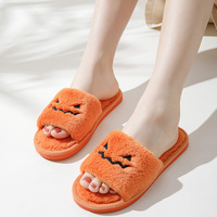 Lanterne de citrouille d'Halloween à motifs de chaussures d'intérieur décontractées en peluche confortables et élégantes à la mode pour femmes