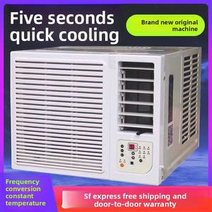 Climatisation de fenêtre à température constante à inversion, froid et chaud, 1HP 1.5P 2P 3HP, unité <span class=keywords><strong>mobile</strong></span> tout-en-un - Product Image 4