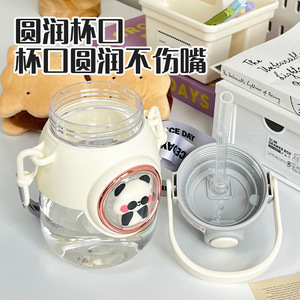 Cute Childrens Water <b>Cup</b> <b>Plastic</b> Large Capacity Bpa Free Back To School Summer Use - Product Image 4