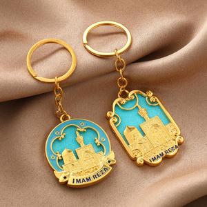Porte-clés personnalisé du sanctuaire de l'Imam <span class=keywords><strong>Reza</strong></span>, pendentif religieux islamique en métal, souvenir musulman chiite personnalisé avec logo gravé - Product Image 3