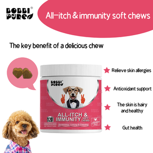 BOBBI dị ứng cứu trợ chó xử lý cho ngứa da cứu trợ-Miễn dịch & tiêu hóa bổ sung da & áo sức khỏe-chống ngứa mềm nhai - Product Image 2