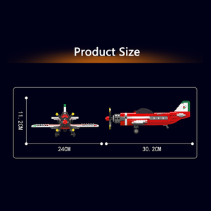 مجموعة ألعاب بلاستيكية للبيع بالجملة لبنات الملك MOC ، تجميع طائرة سباق للأطفال الأولاد ، قوالب بناء تعليمية ، مجموعة ألعاب بلاستيكية - Product Image 6