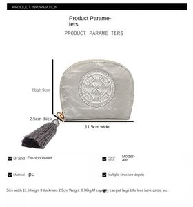 <span class=keywords><strong>Portafoglio</strong></span> all'ingrosso alla moda, economico, nuovo, fresco, con porta carte multiplo e raffreddamento per schede - Product Image 2