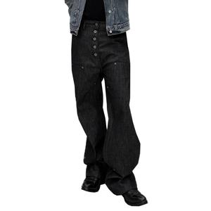 Jeans Clásicos al por Mayor para Hombre con Botones, Jeans de Mezclilla Japonesa de Alta Calidad con Doble Rodilla, Jeans de Mezclilla Cruda 100% Algodón - Product Image 3