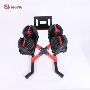 Adjustable Dumbbell Stand Rack Metal Older <b>Weight</b> <b>Storage</b> with Wheels <b>Weights</b> for Home Gym - Product Image 2