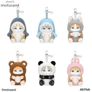 Peluche Mofusand très vendue, porte-clés en peluche, boîte aveugle, chat requin brillant, peluche en vinyle souple, jouet pendentif, figurine de chat, cadeau - Product Image 4