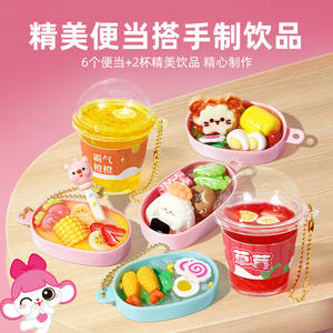 Juguetes Xiaoling, Divertida Tienda de Bento, Mini Casa de Juegos DIY para Niñas, Juguetes Educativos de Cocina y Comida, Edad 4-6 Años, LK241223 - Product Image 4