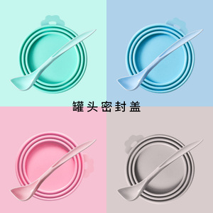 Couvercle en silicone pour boîtes de nourriture pour animaux de compagnie, bouchon d'étanchéité universel, anti-fuite pour chiens et chats - Product Image 5